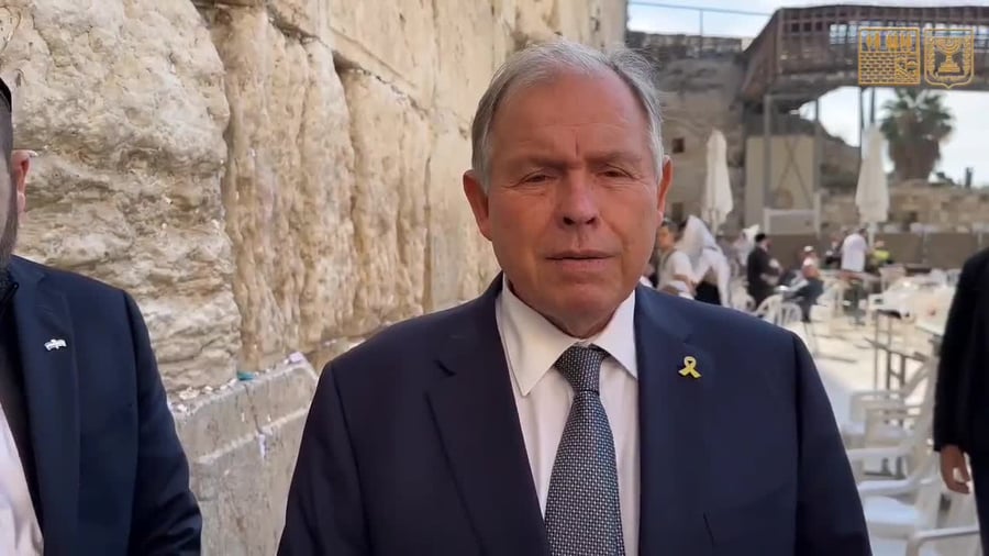 שר החוץ ארגנטינה כותל