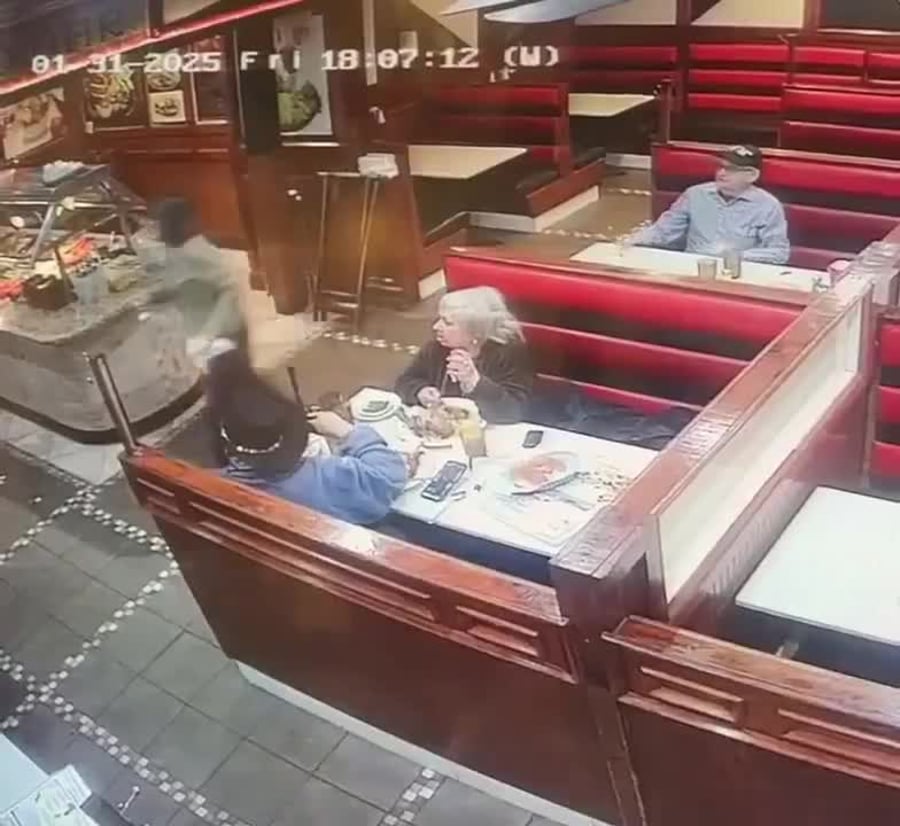 WhatsApp Video 2025-02-02 at 15.09.39