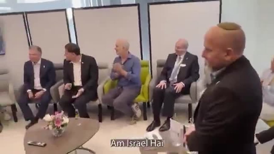 WhatsApp Video 2025-02-02 at 17.02.06