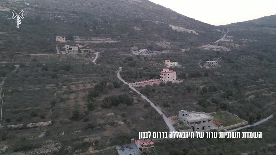 לבנון פיצוץ