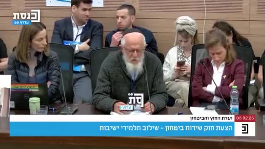 הרב מדן
