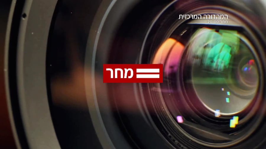 WhatsApp Video 2025-02-03 at 21.34.29