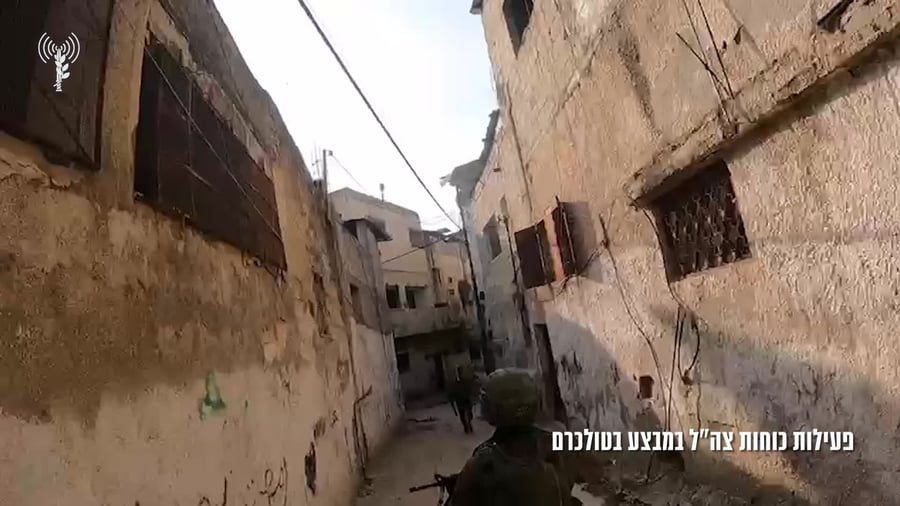 פעילות צהל בטולכרם דוצ