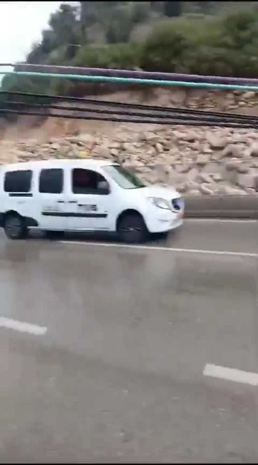 WhatsApp Video 2025-02-05 at 15.00.21