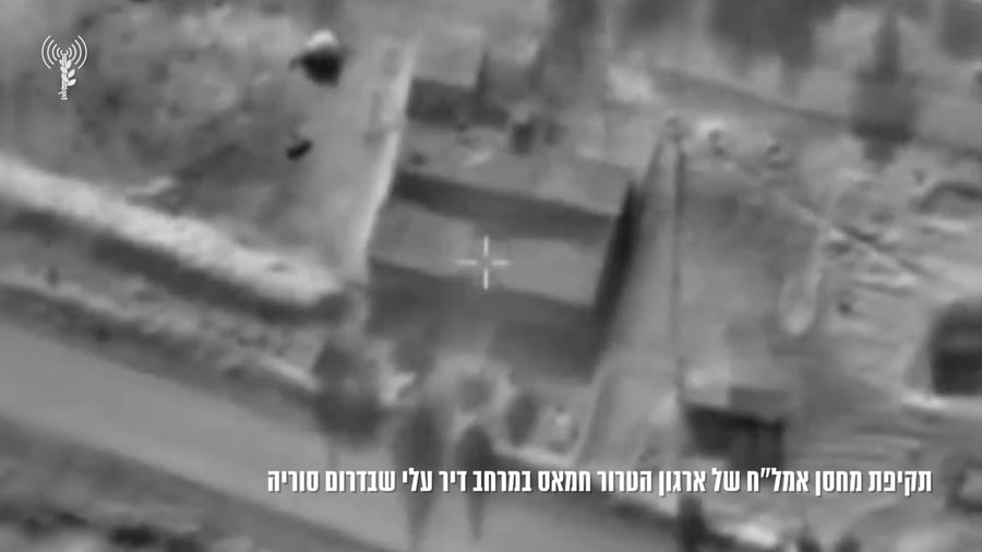 תקיפה סוריה