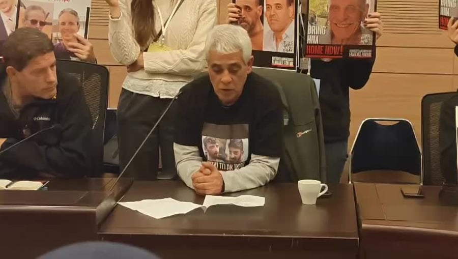 video5857152738139313751