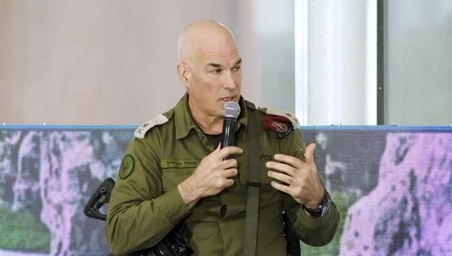 פיקוד צפון