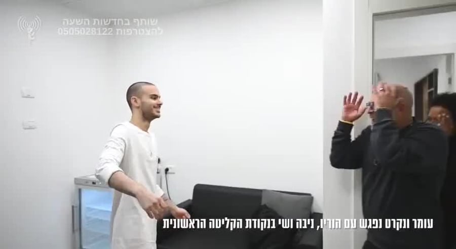video (2)
