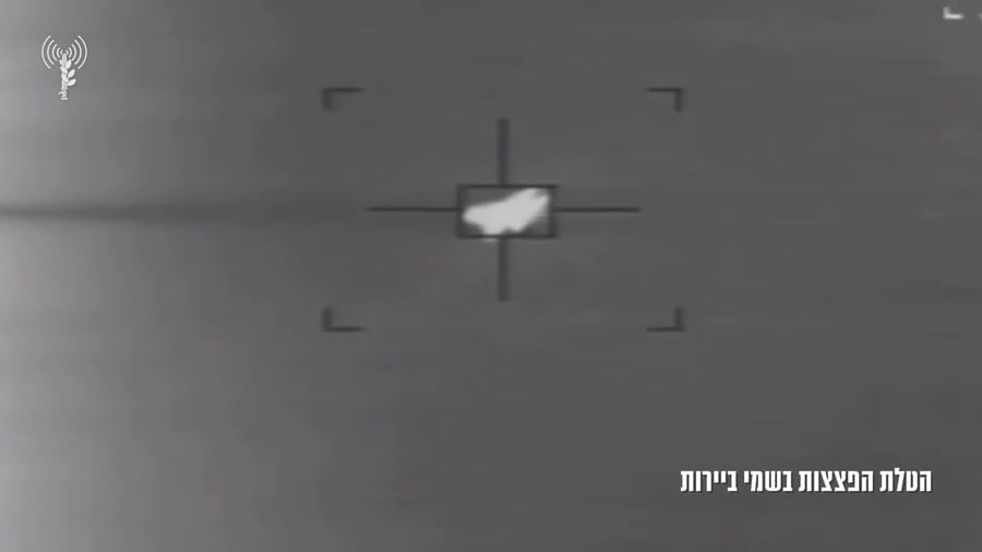 חיסול