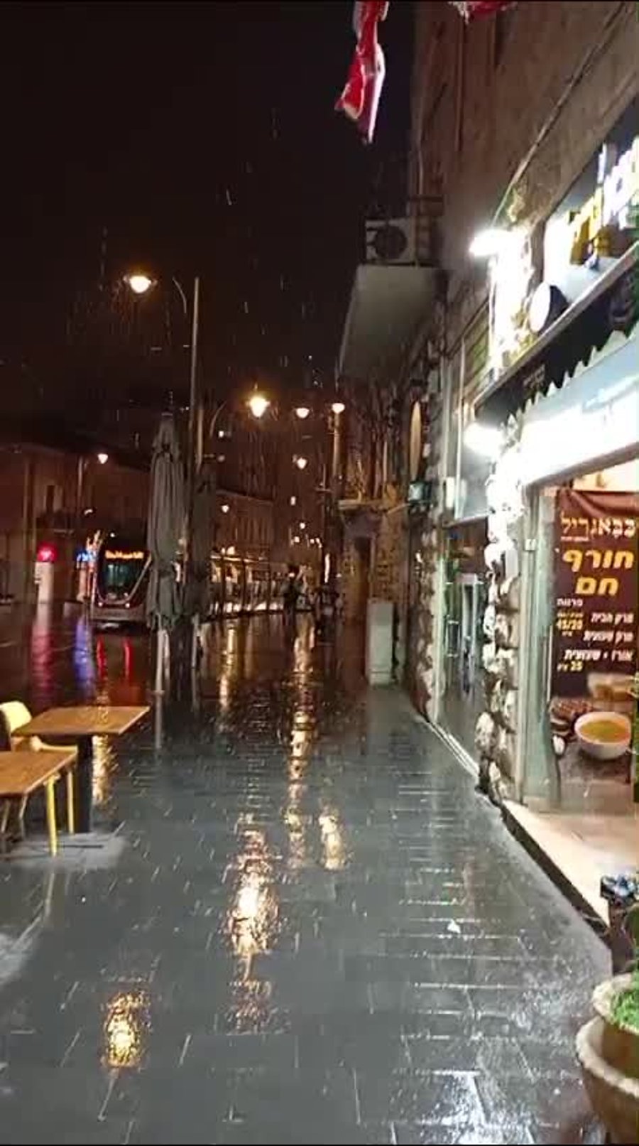 WhatsApp Video 2025-02-23 at 19.19.01