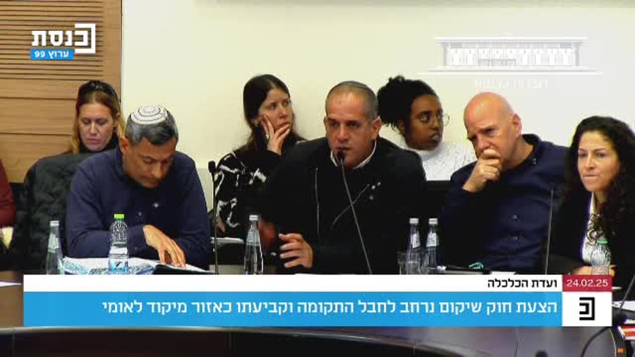 רביבו