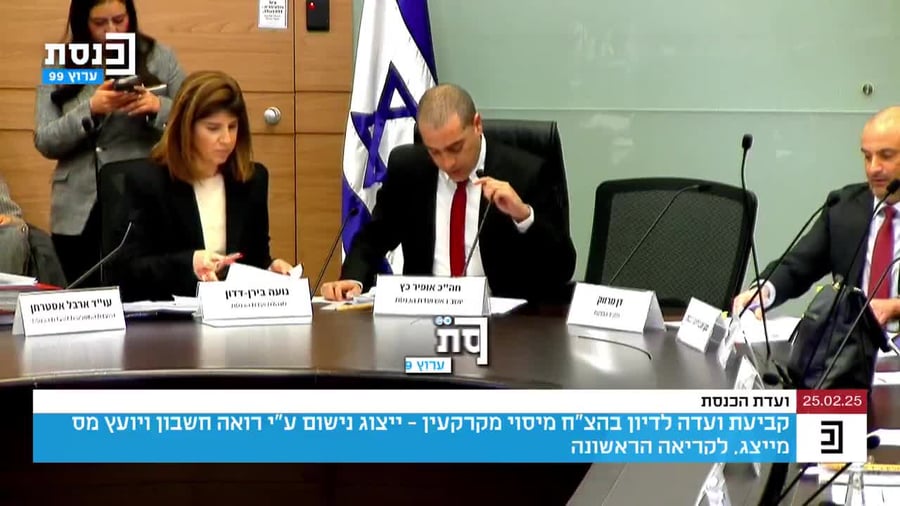 משיכת בקשת שינוי שם