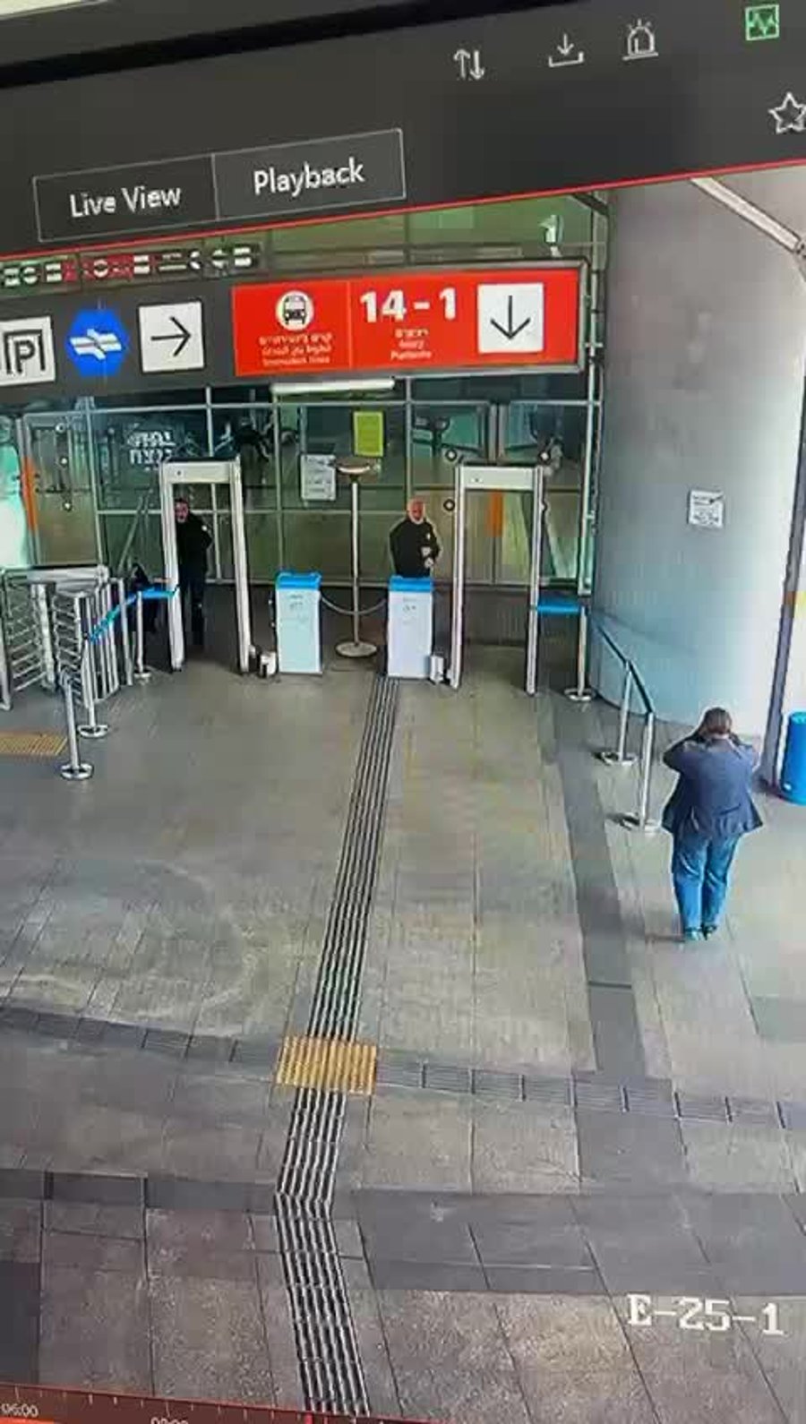 WhatsApp Video 2025-03-03 at 13.45.47