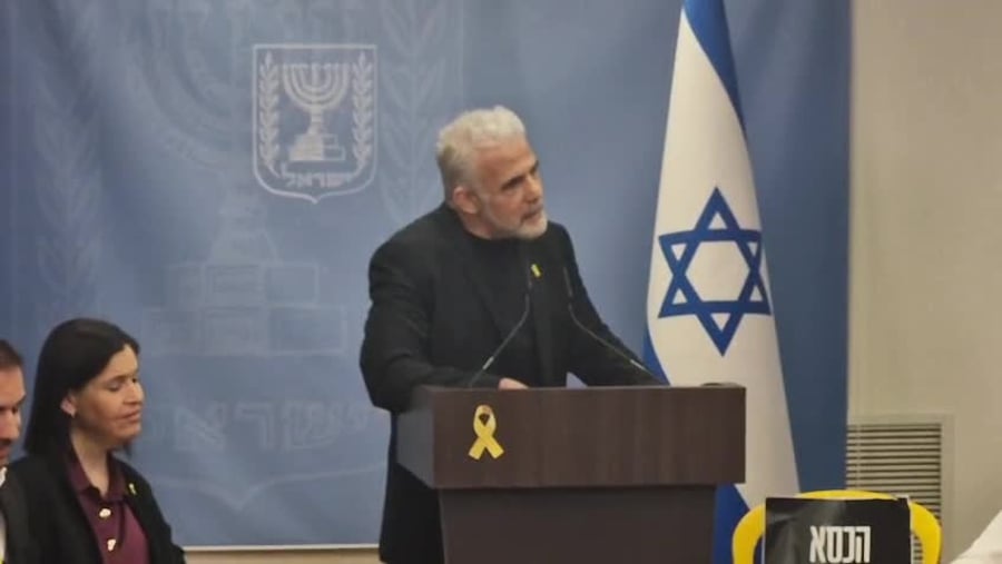 לפיד