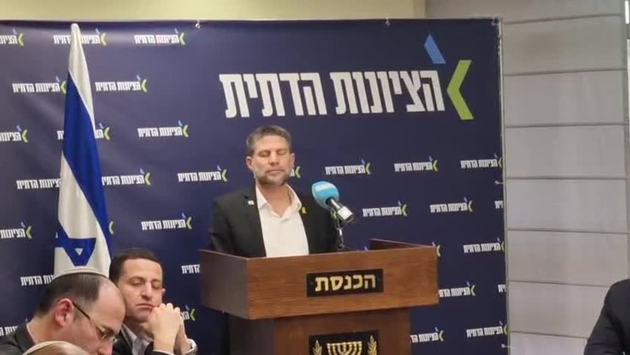 מוטריץ