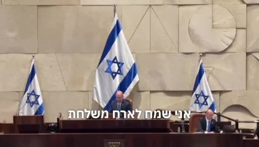 אוונגךיסטים
