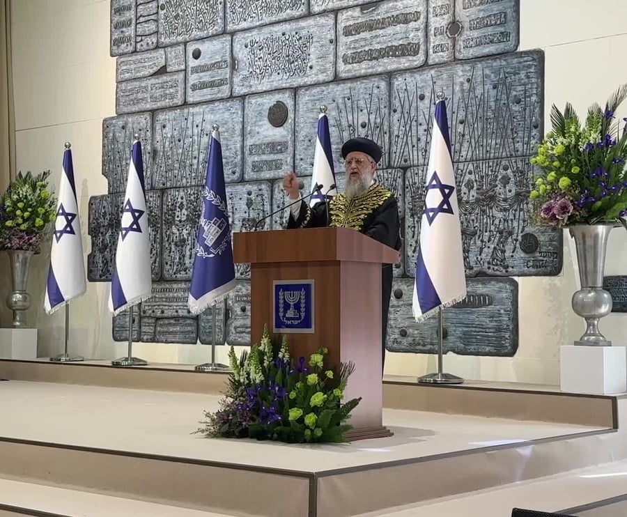 הרב דוד יוסף נגד אחיו