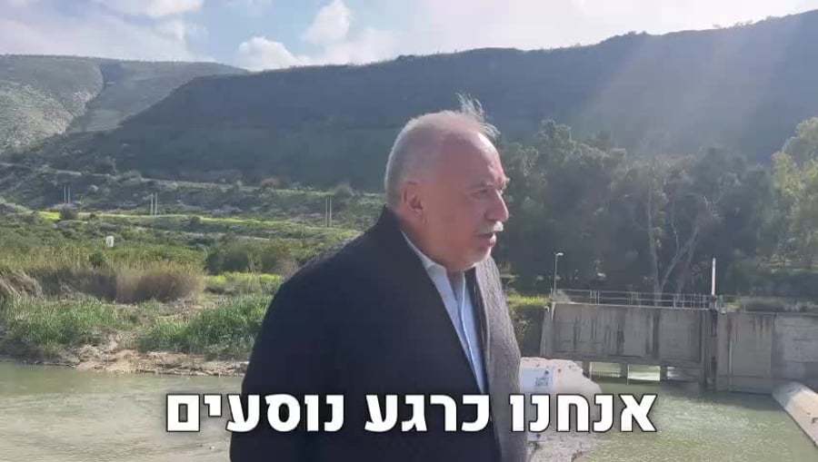 ליברמן