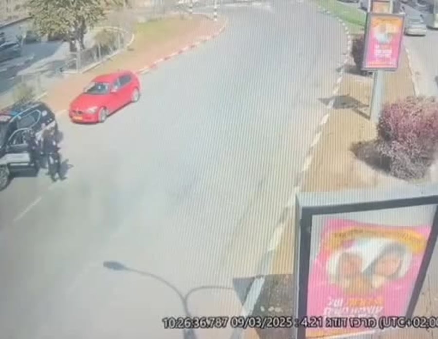 צילום: דוברות המשטרה