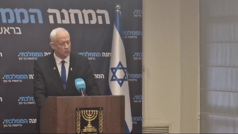 וידאו של WhatsApp‏ 2025-03-10 בשעה 14.27.21_76d9b8ed