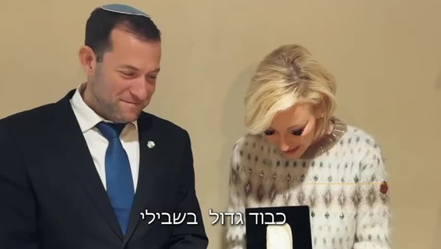 צילום: מועצה אזורית שומרון