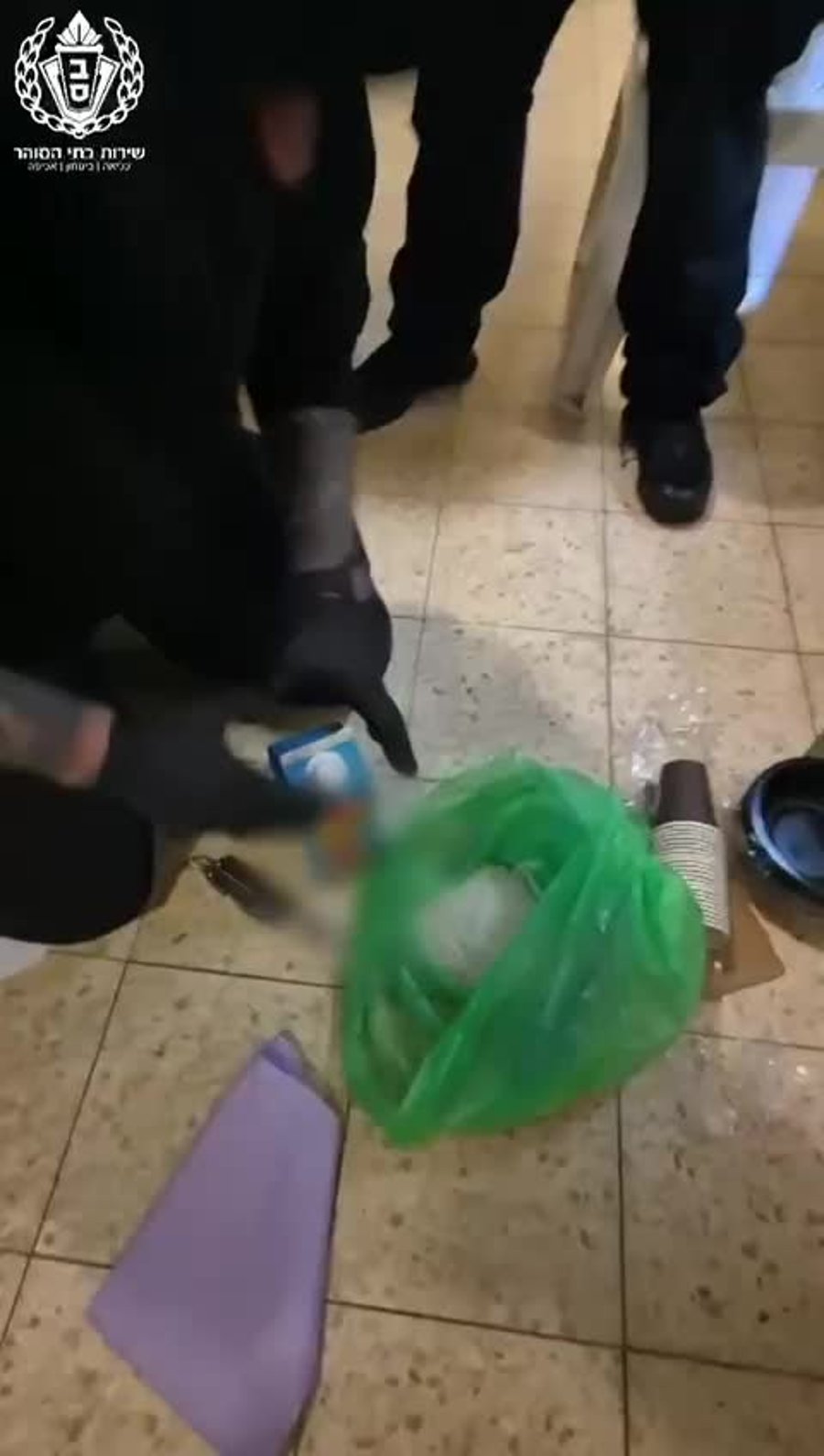 צלמון