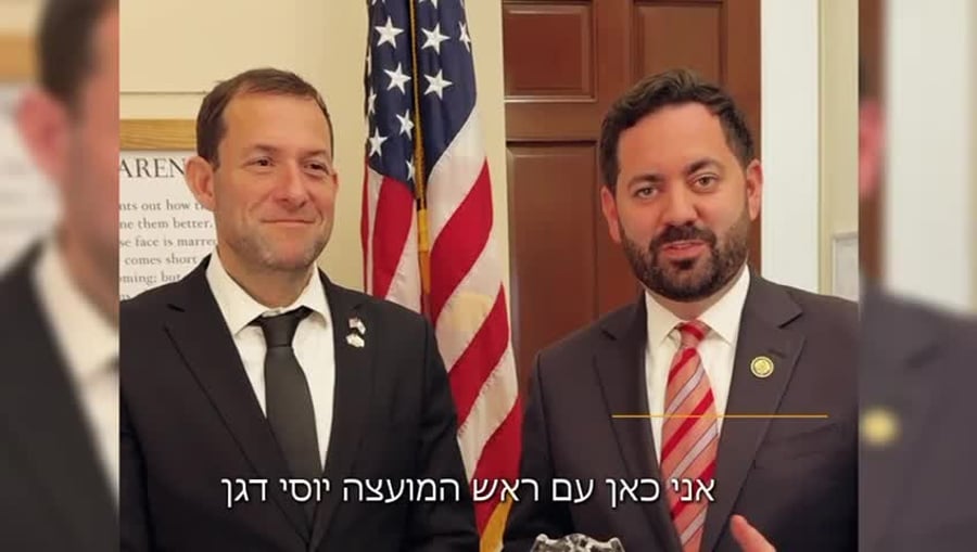 WhatsApp Video 2025-03-12 at 16.32.25