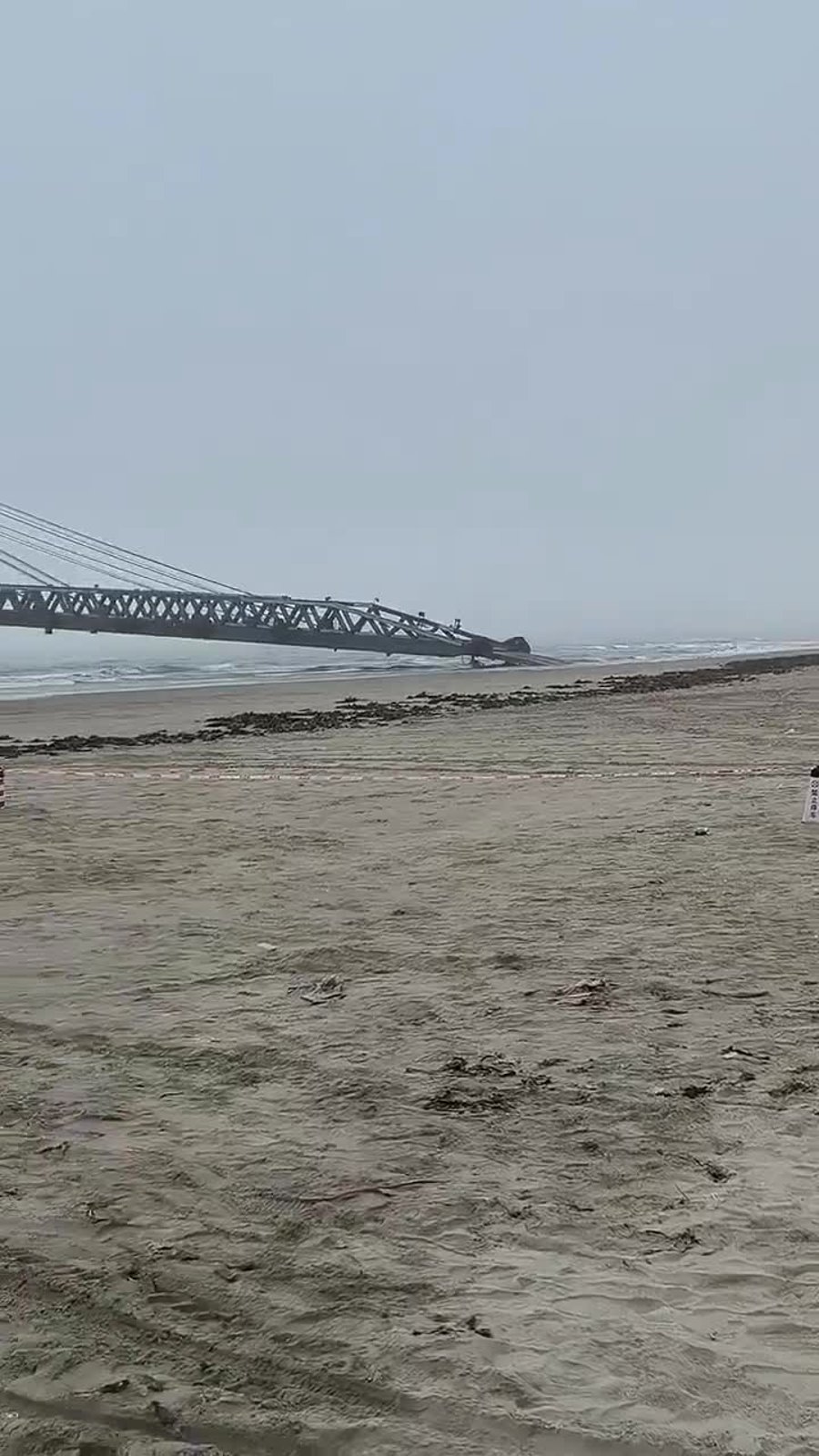 WhatsApp Video 2025-03-13 at 15.52.36_42238d7d