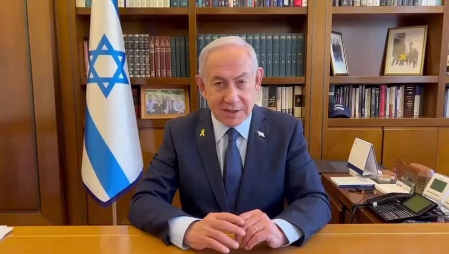 וידאו של WhatsApp 2025-03-13 בשעה 16.09.48_2ad28cb0