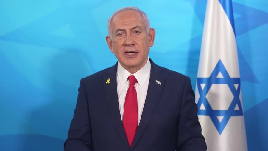 נתניהו הצהרה לתקשורת