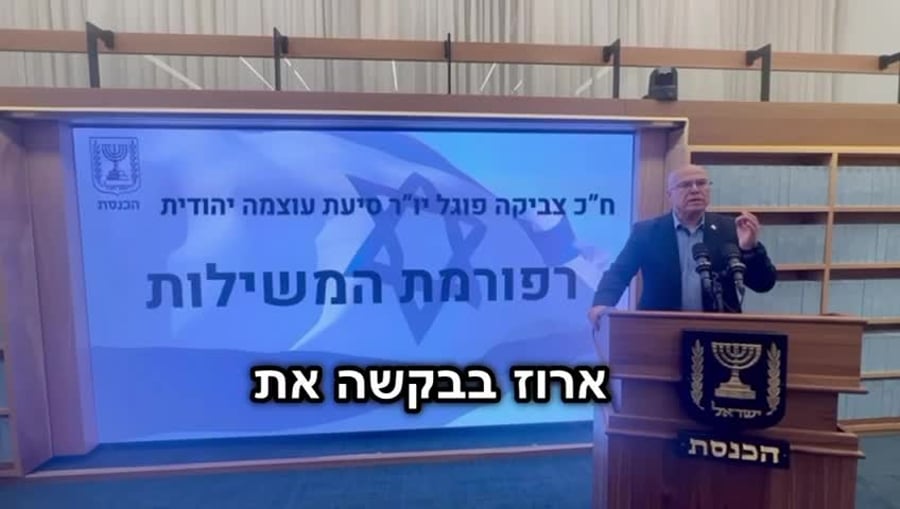 וידאו של WhatsApp 2025-03-20 בשעה 16.22.39_f92ed9c4