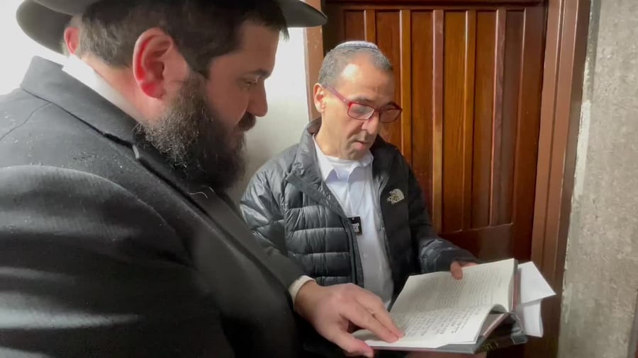 הרבי שרעבי