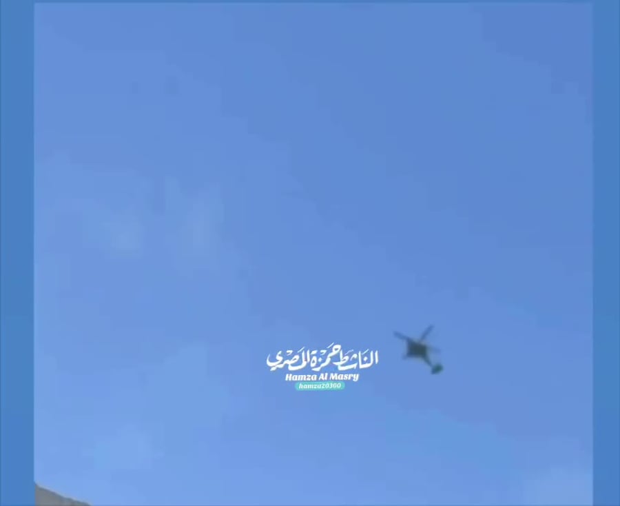 WhatsApp Video 2025-03-23 at 09.36.31