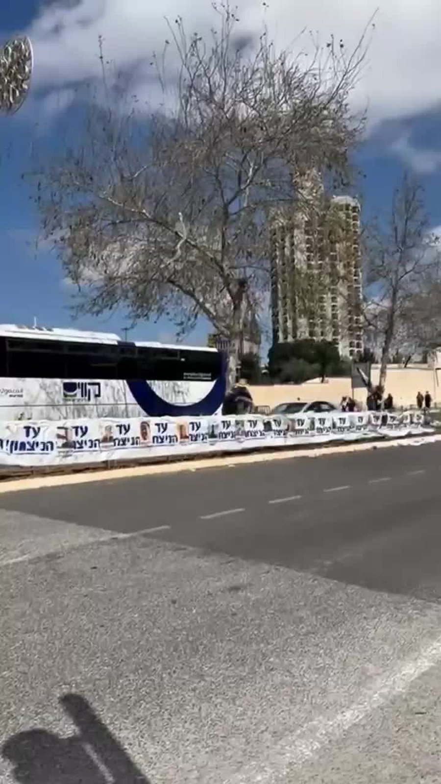 WhatsApp Video 2025-03-23 at 15.43.58