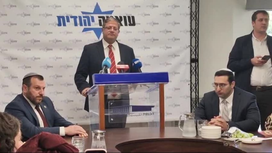 בן גביר נגד רונן בר