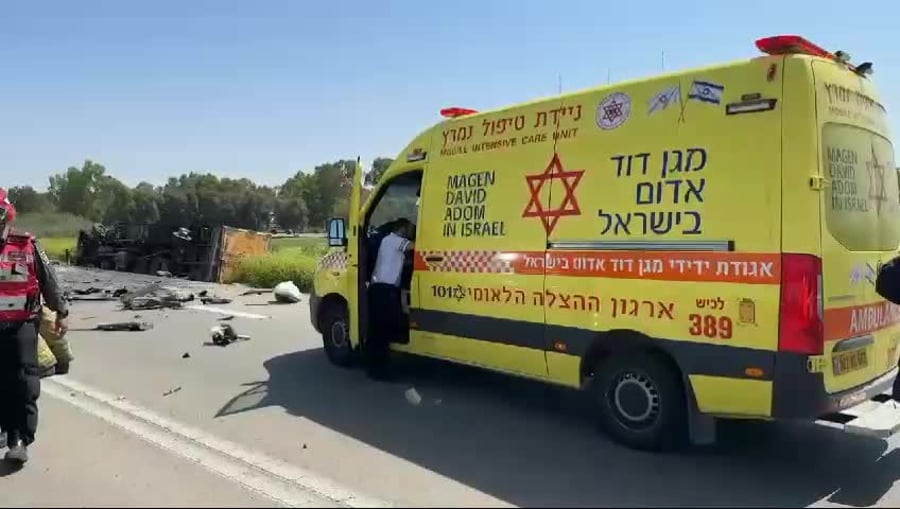 תאונה באר טוביה