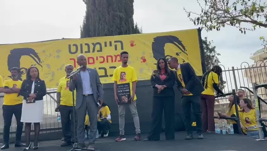 היימנוט ס