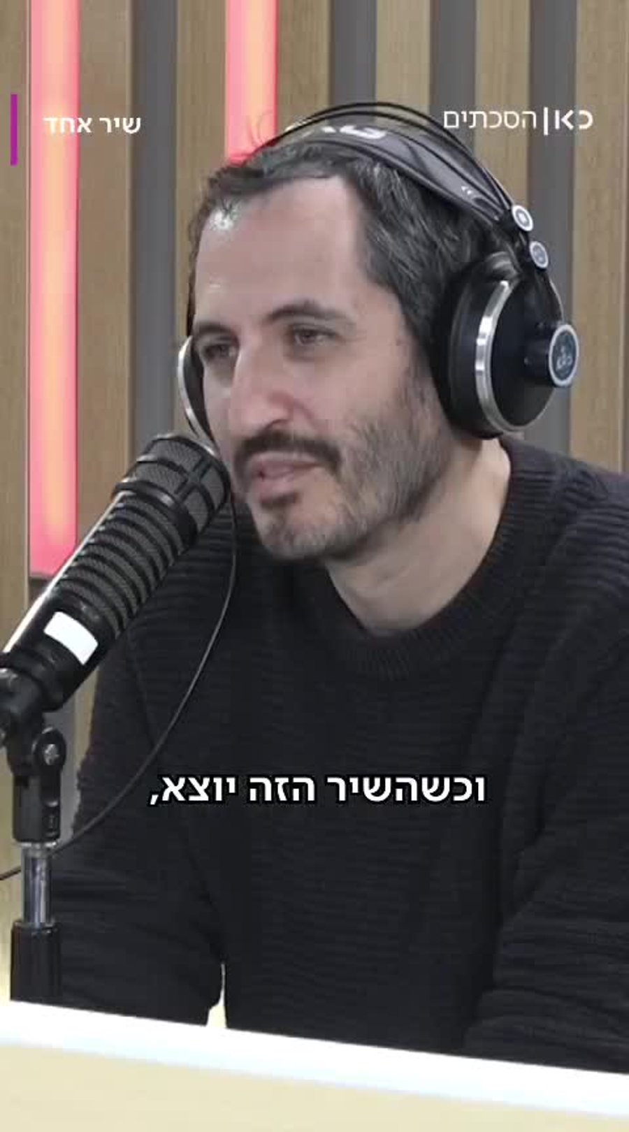 מרגי