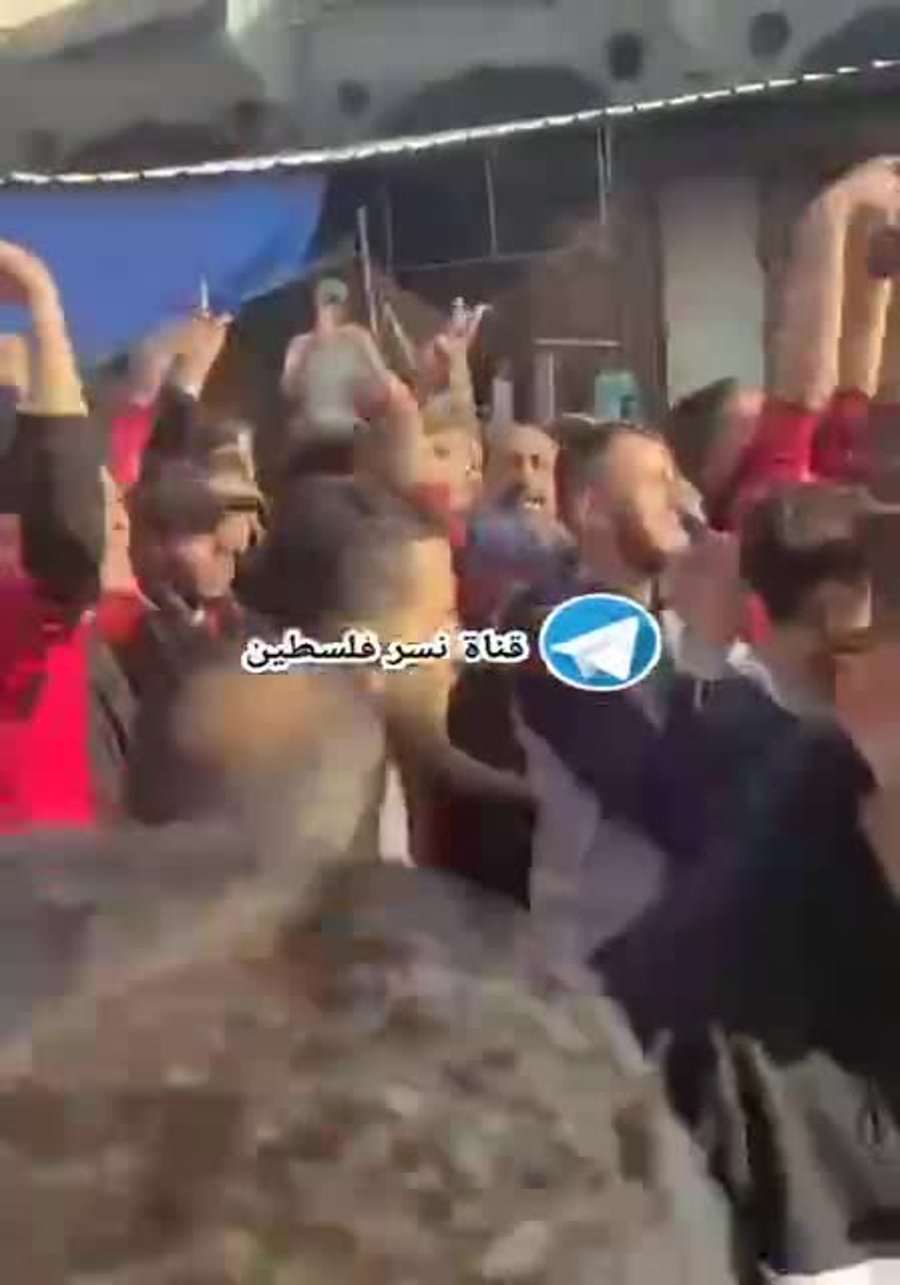 WhatsApp Video 2025-04-02 at 17.41.02
