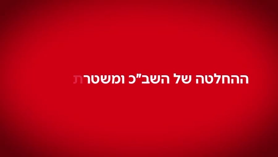 WhatsApp Video 2025-04-02 at 21.43.53