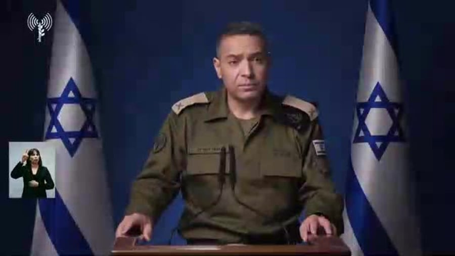 דפרין אפרים אבני