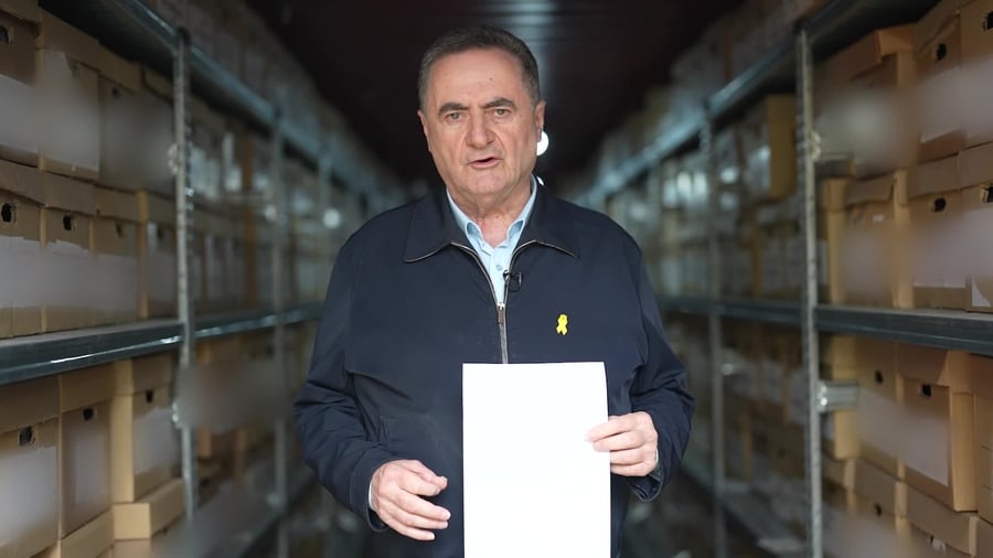 דברי שר הביטחון כ״ץ ביחידת האמש״ט � צילום אלעד מלכה