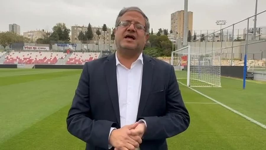 וידאו של WhatsApp 2025-04-08 בשעה 11.02.08_5800625a