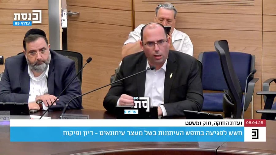 המשנה לפרקליט המדינה