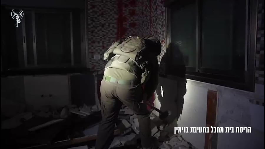 הריסת בית מחבל דולב