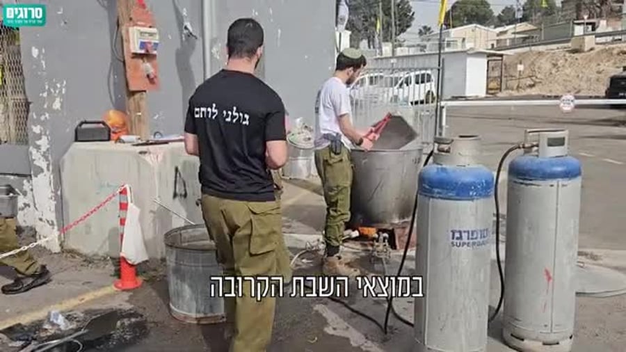 מבצע הכשרות מטבח לפסח