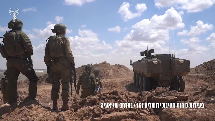 חטיבת ירושלים