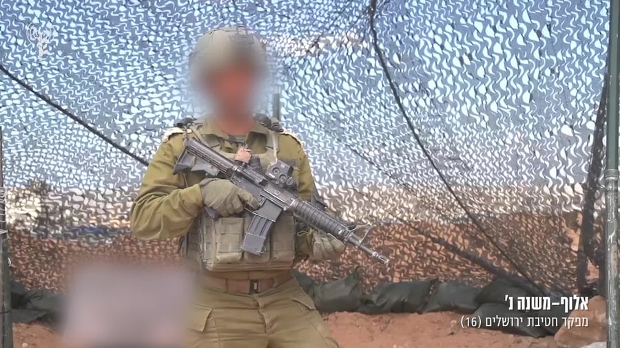 סינק אלמ נ