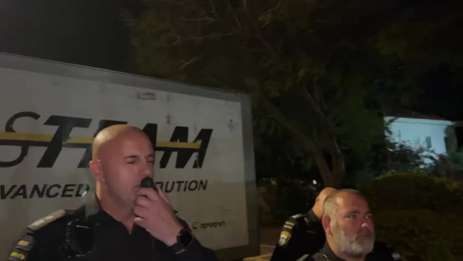 התפרעות מזור