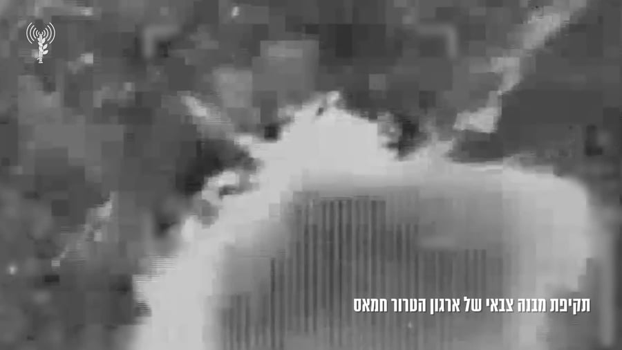 תיעוד מתקיפות צהל